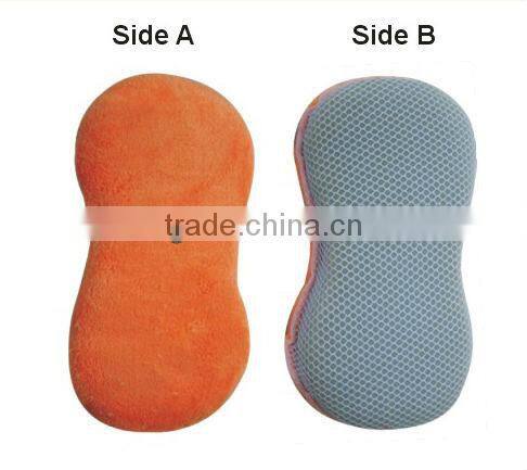 Microfibre Wash Pad