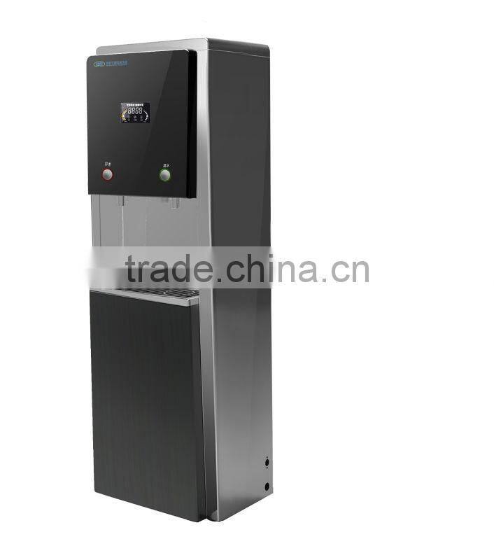 Hot Sale Standing Computerized Water Dispenser