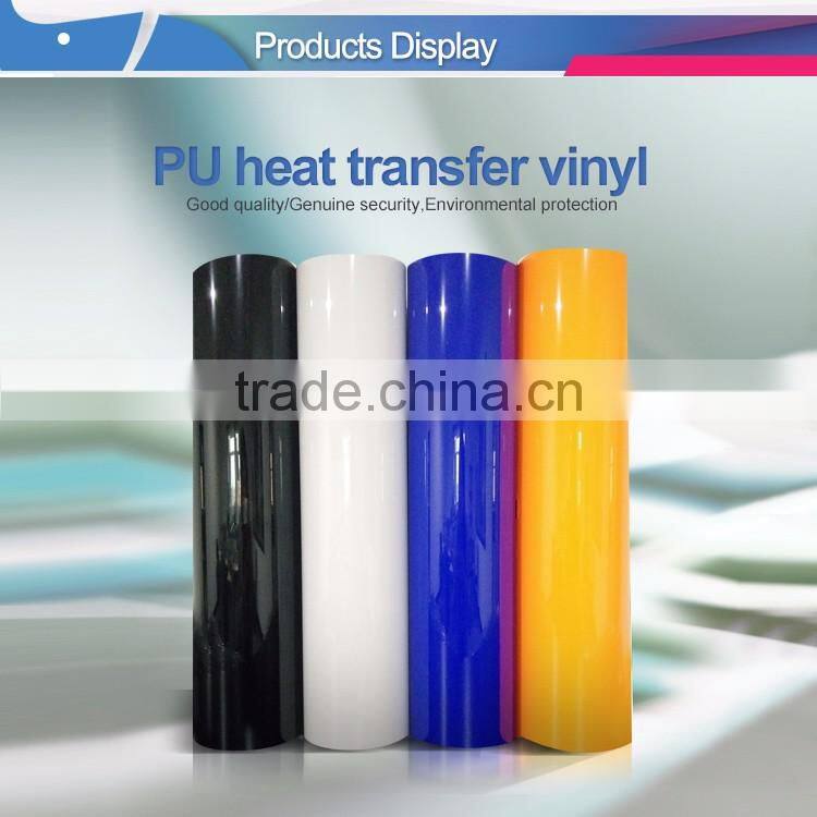 Guangzhou wholesale sticky PU heat transfer vinyl for textiles fast delivery