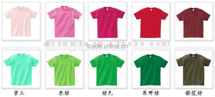 combed cotton t-shirt high quality unsex t-shirt wholesale in china