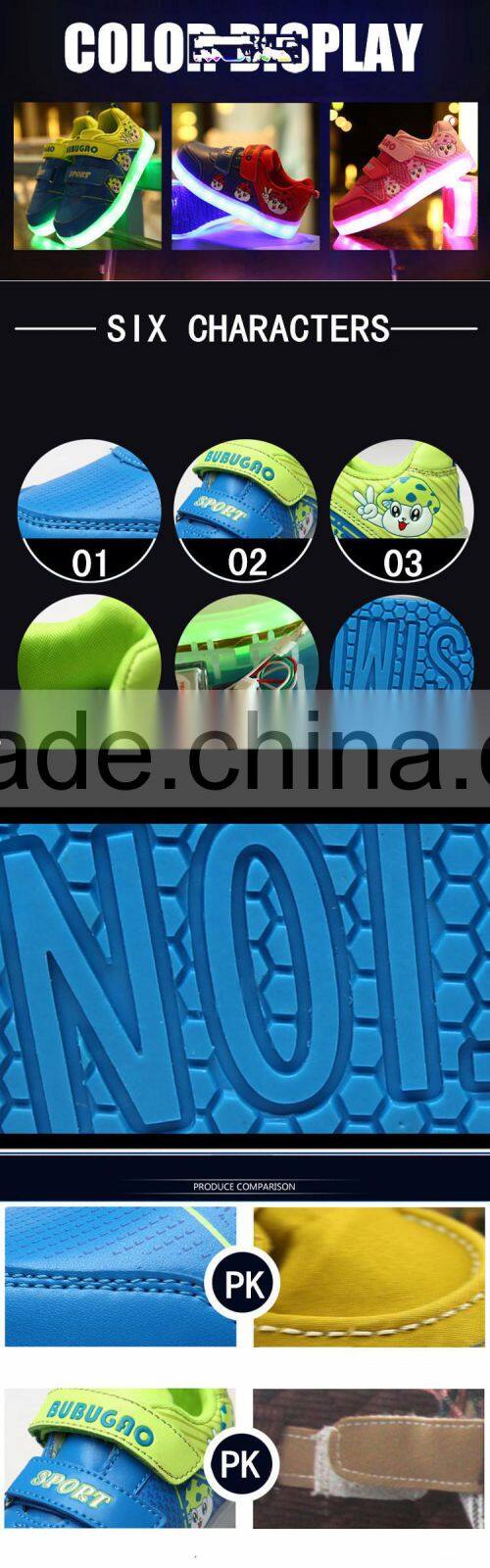 HFR-TS160-11 2015 kids latest top shiny shoelaces flat