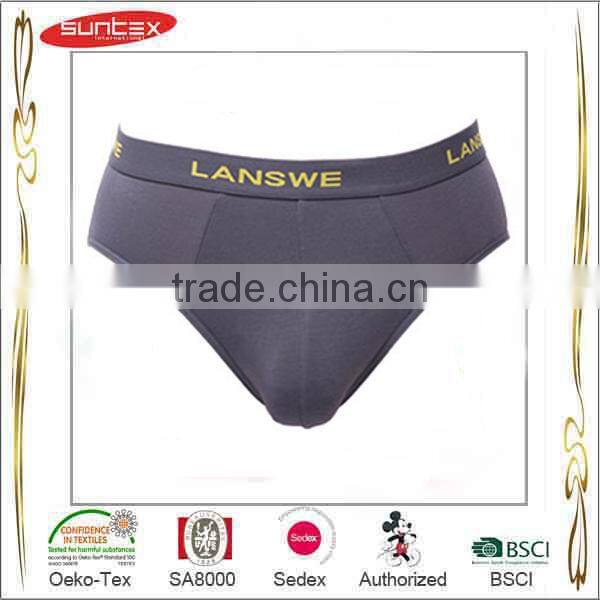 High Quality 2015 Men Underwear Short Pant