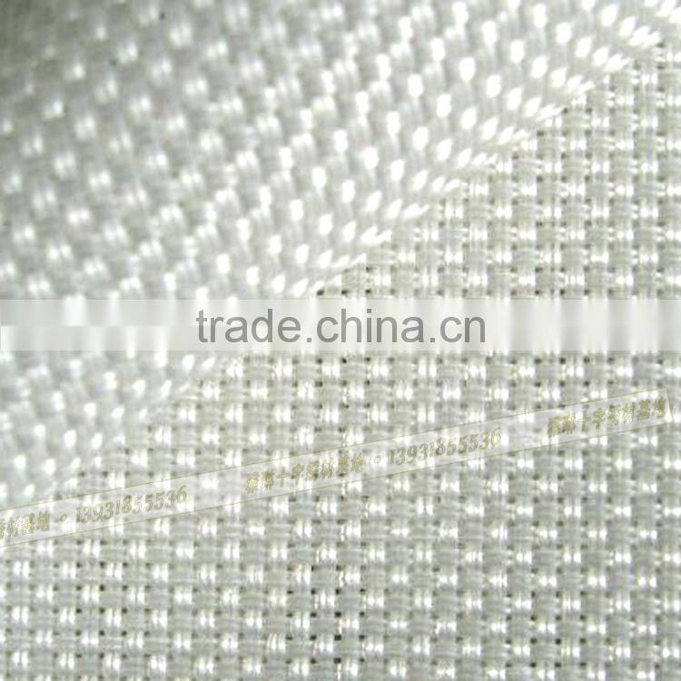 Red Advanced environmental protection special embroidered cloth, Transparent, crystal material two fold yarn 18 ct cross-stitch