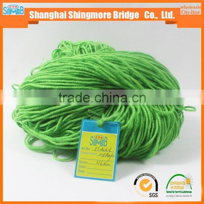 OEKO-Tex Standard Knitting yarns China supplier cheap sale solid dyed acrylic yarn for knitting sweater