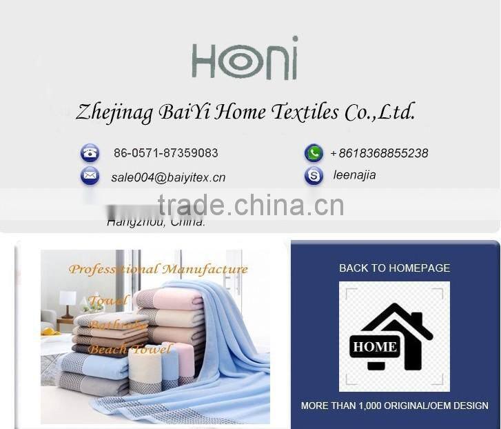 High quality printed velour beach towel cottton