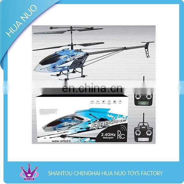 2016 New design play plane set