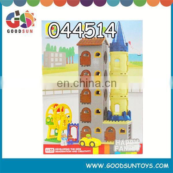 85 PCS warm family building blocks educational children plastic building blocks