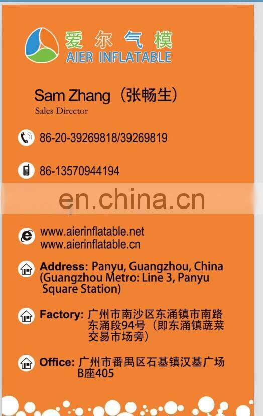 inflatable round sofa, inflatable sofa bed for party, inflatable party sofa