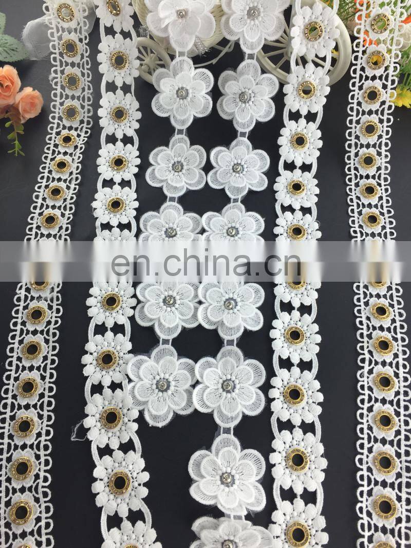 new design eyelet lace trim for decoration