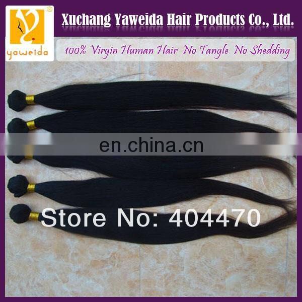 high quality cheap 100% unprocessed malaysian hair weft wholesale hair supply