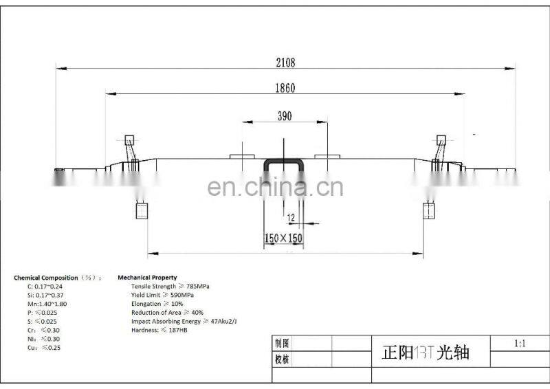 Semi trailer parts 20T American type welding axle tubes
