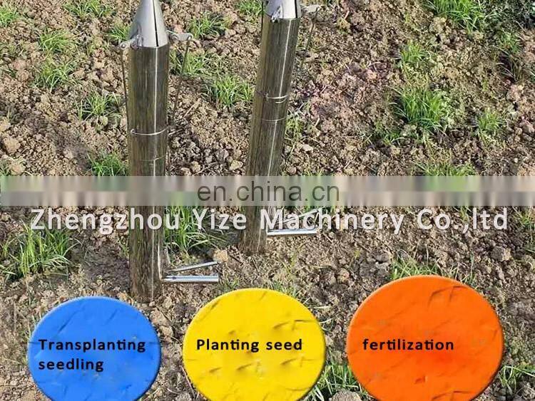 vegetable transplanting machine / vegetable seeding transplanter for sale