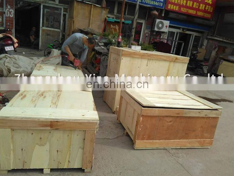 Rice Grinding Machine Price Corn Mill Machine for Sale
