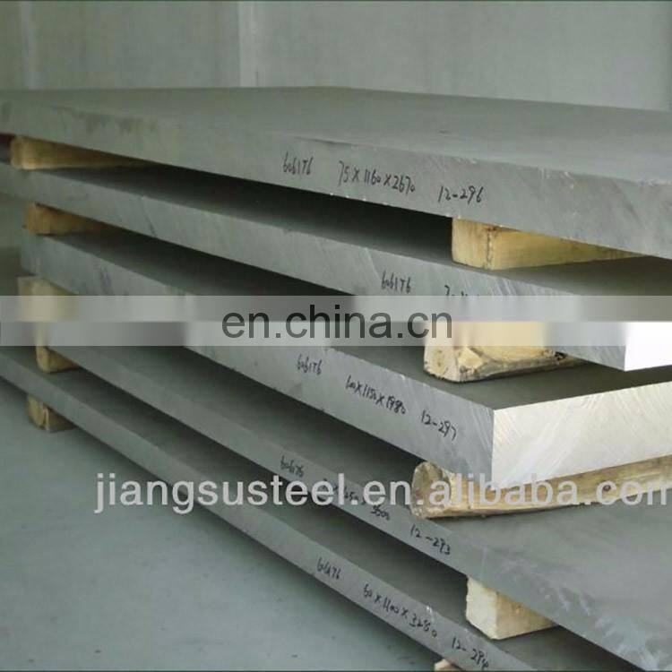 6061 T3 Marine Grade Aluminum Sheets Price