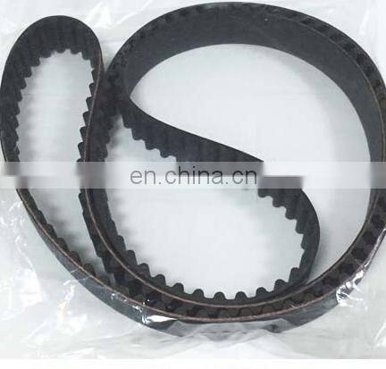 Auto 4D56T Engine Valve Timing Belts for Pajero Pickup L200 OEM:MD300470