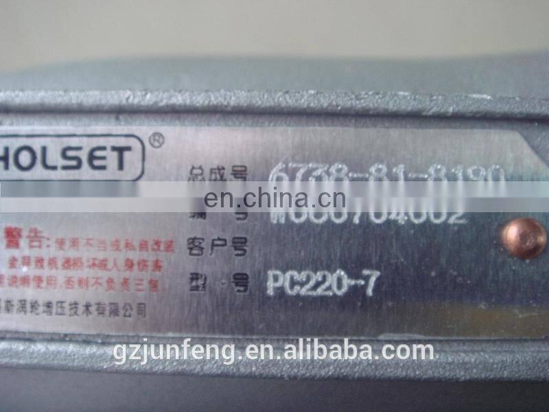 HX35W Turbocharger for Komatsu PC220-7 with SA6D102 Engine PC220-7 Turbo 3598036 6738818190 6754-81-8180 6738-81-8190