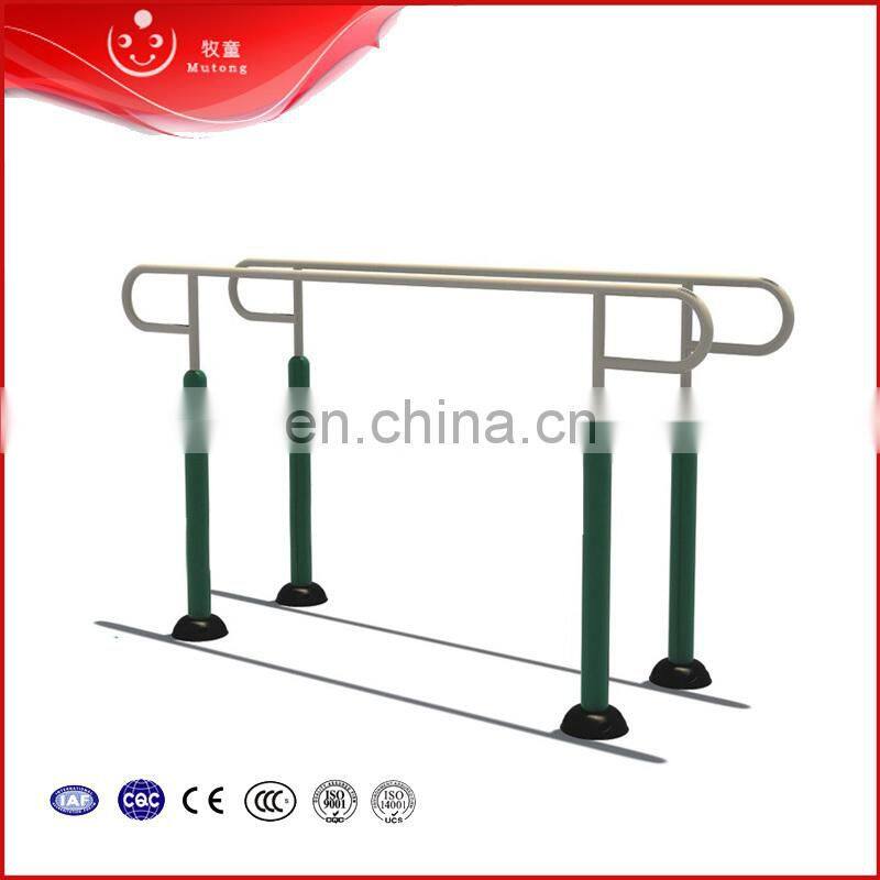 School zinc pipe exercise outdoor gymnastic parallel bars