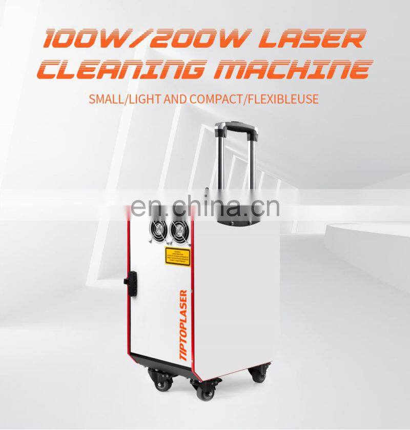 Portable Type 100w handheld laser cleaning machine rust removal