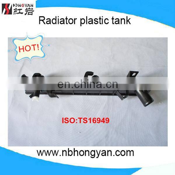 Radiator plastic Tank for FORD CROWN VICTORIA,auto water tank for MERCURY GRAND MARQUIS/LINCOLN TOWNCA,OEM:F8VZ8005BA/F8VH8005AE