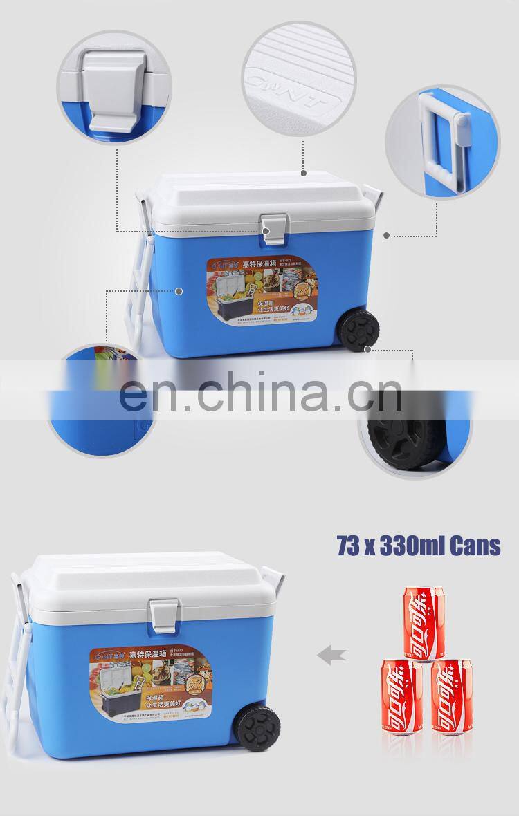 GINT 50L Hot Selling Factory Direct Supply Cheap Large Best Cooler Box