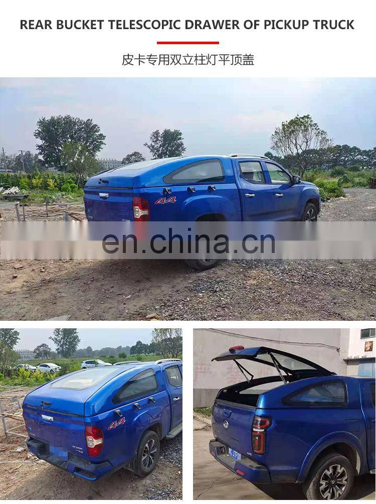 Isuzu d-max Ranger f-150 dodge Ram1500 tacoma hilux pickup truck back hardtop canopy flat top converted back cover of the trunk