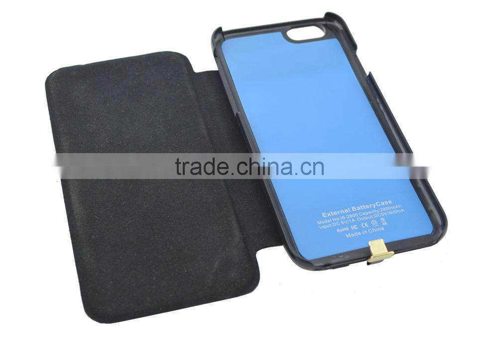 2015 Mobile Power Supply/Backup Battery Case for iPhone 6, 3200mah Power Case for iPhone 6