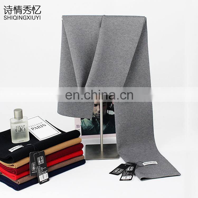 180*30cm Pure color wool men's scarf winter youth students business casual Korean cashmere high-end wild simple bib