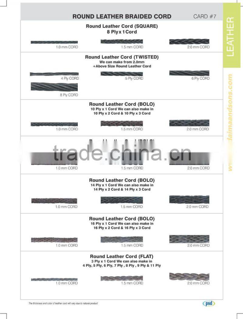 8 Ply and 12 Ply Braided Bolo Leather Cord