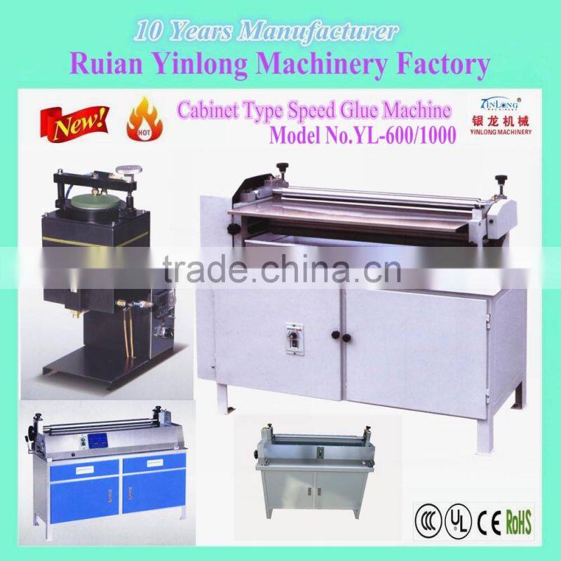 YL-600-1000 Speed Adjustable Cabinet Paper Gluing Machine,27 Inch Stainless Steel Speed Adjustable Cabinet Paper Glue Machine