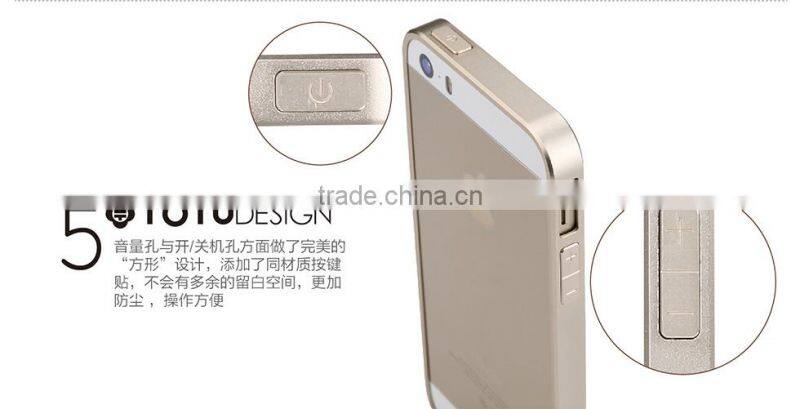 luxury case for iphone5
