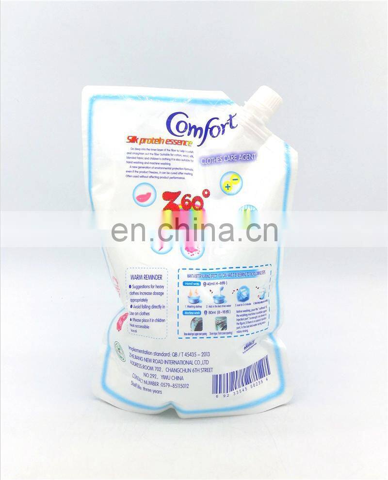 1 kg Filling Bag Eco-friendly Neutral Clothing Nursing Agent Baby Antibacterial Care Bulk Comfort laundry Detergent Liquid