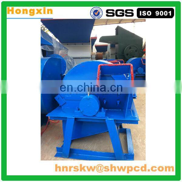 Multifunctional hammer mill wood branch chipper crusher Shaving Machine sawdust waste wood board pallet crusher machine