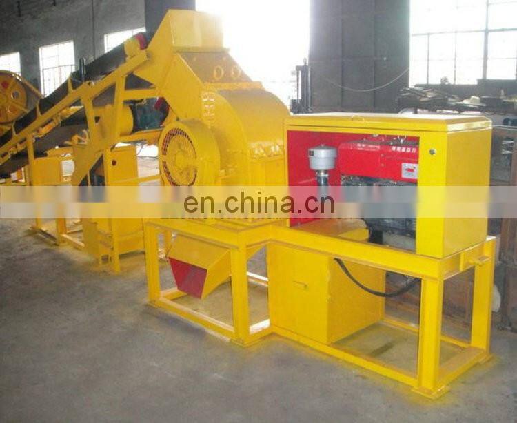 Competitive hammer crusher price for 15-18 tph Kenya high quality hammer crusher