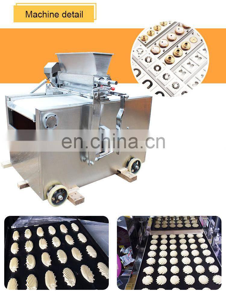 Cookies Making Machine Cookie Press Machine Cookies Production Line In China