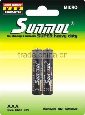 1.5V aaa for temperature regulated cup