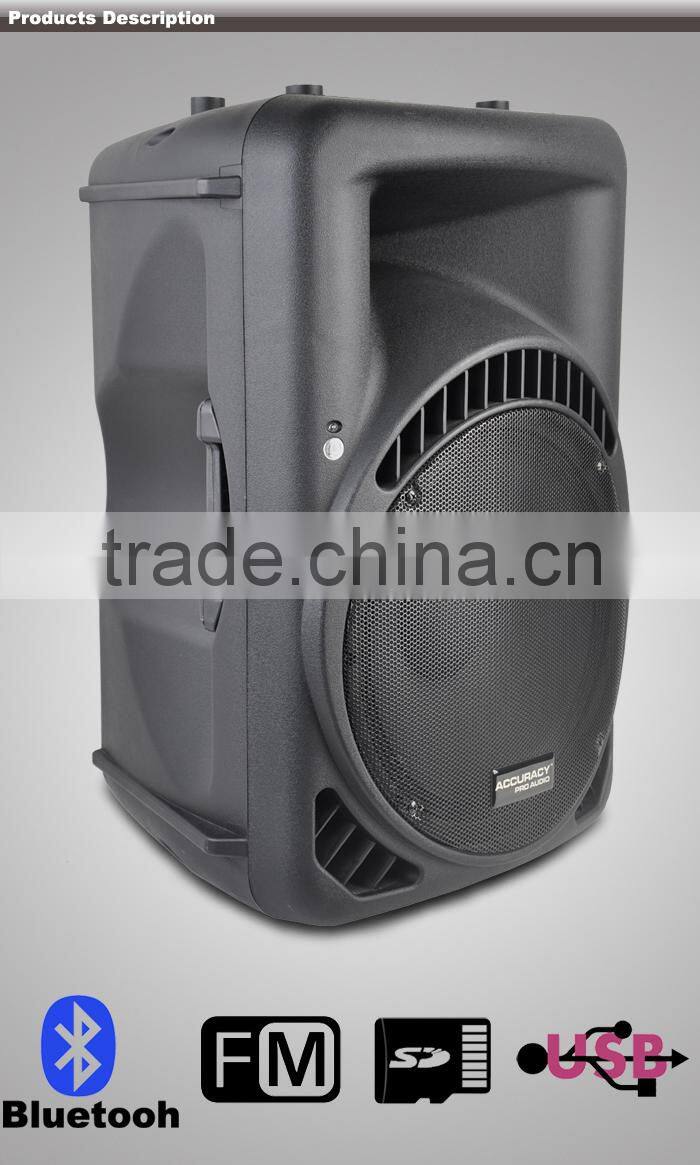 Sound System Remote Controller Speaker 15 Inch PMD15AMXLQL-2SP-BT