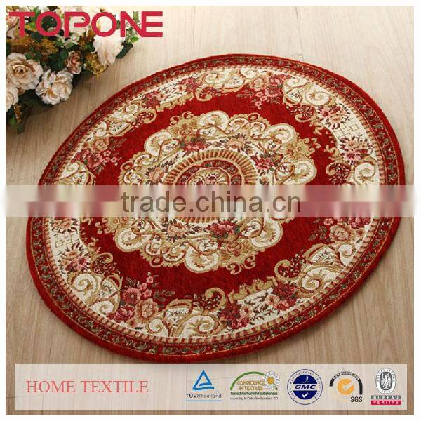 Best Brand In China Wholesale Cheap floral hotel carpet