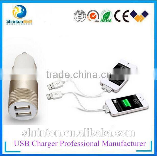 Mini car charger 2 port with CE, FCC, Rohs approval-Factory price