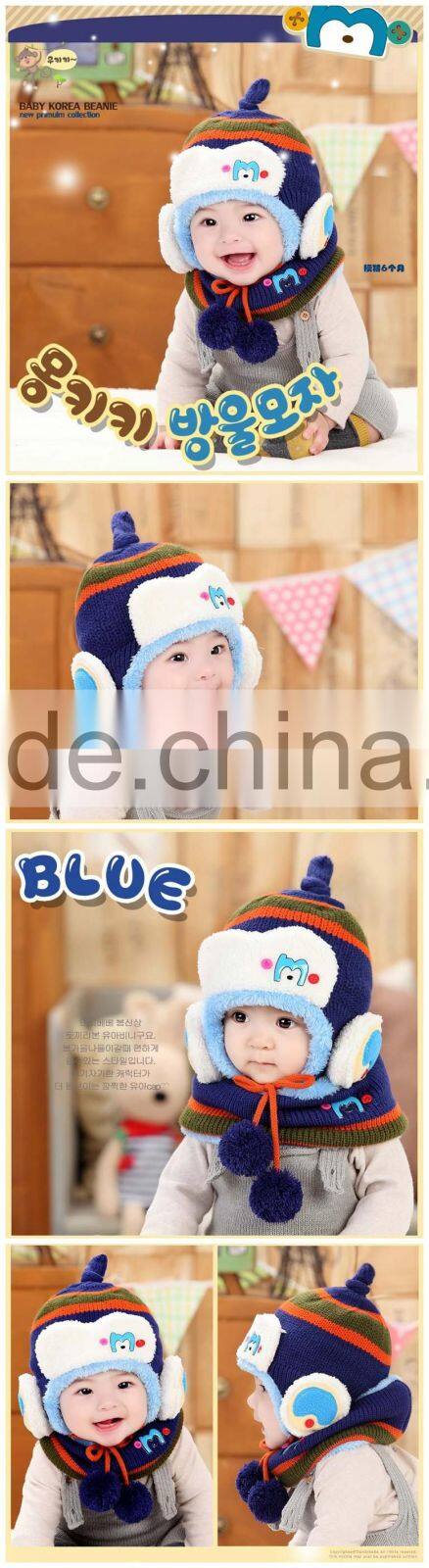 Wholesale Fashion Korea Striped Knitting Baby Winter Hat Scarf Set Beanie