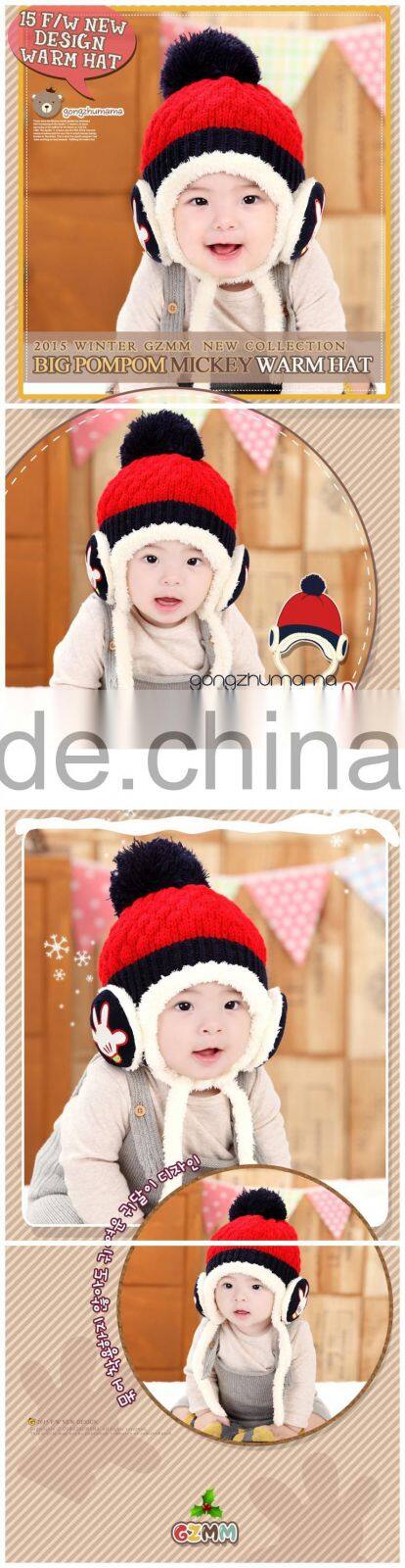 Wholesale Winter Latest Cute Hand Embroidery Earflap Knitted Baby Hat