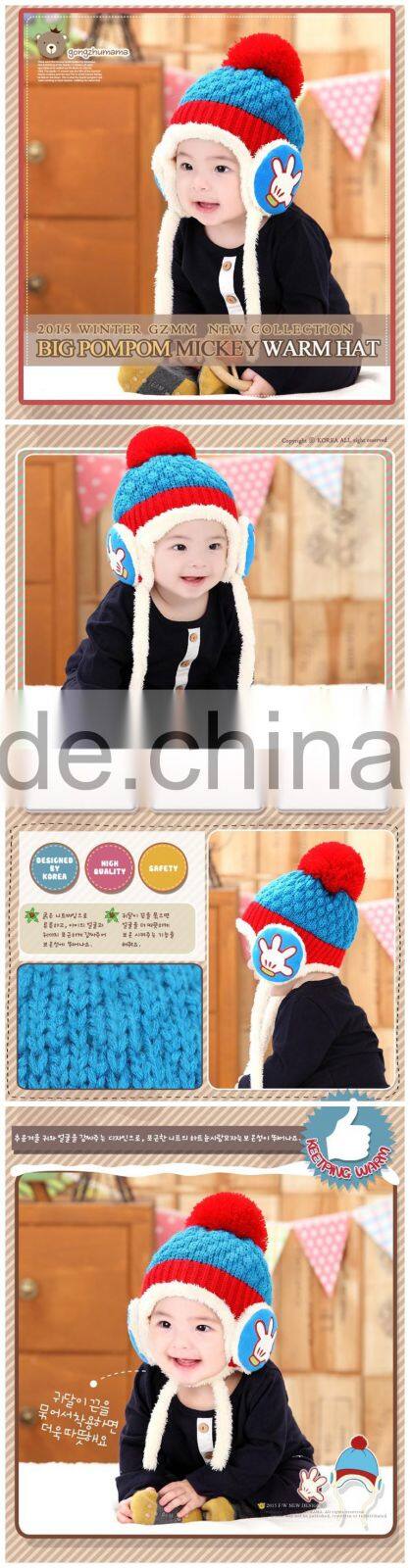 Wholesale Winter Latest Cute Hand Embroidery Earflap Knitted Baby Hat