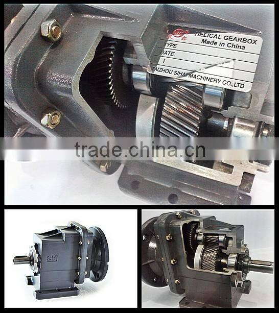 helical speed gearbox,R series helical speed gearbox,micro helical speed gearbox