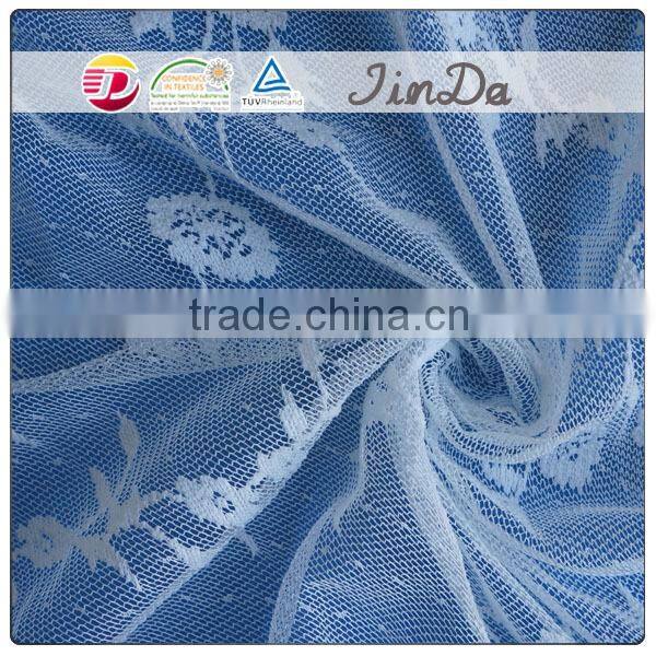 Swiss voile lace new cheap soft polyester lace fabric from China