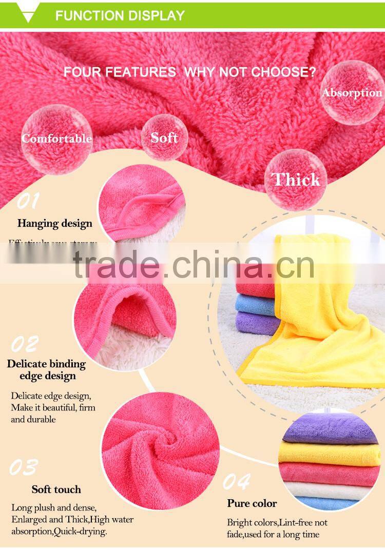 china wholesale soft comfortable hair salon towel
