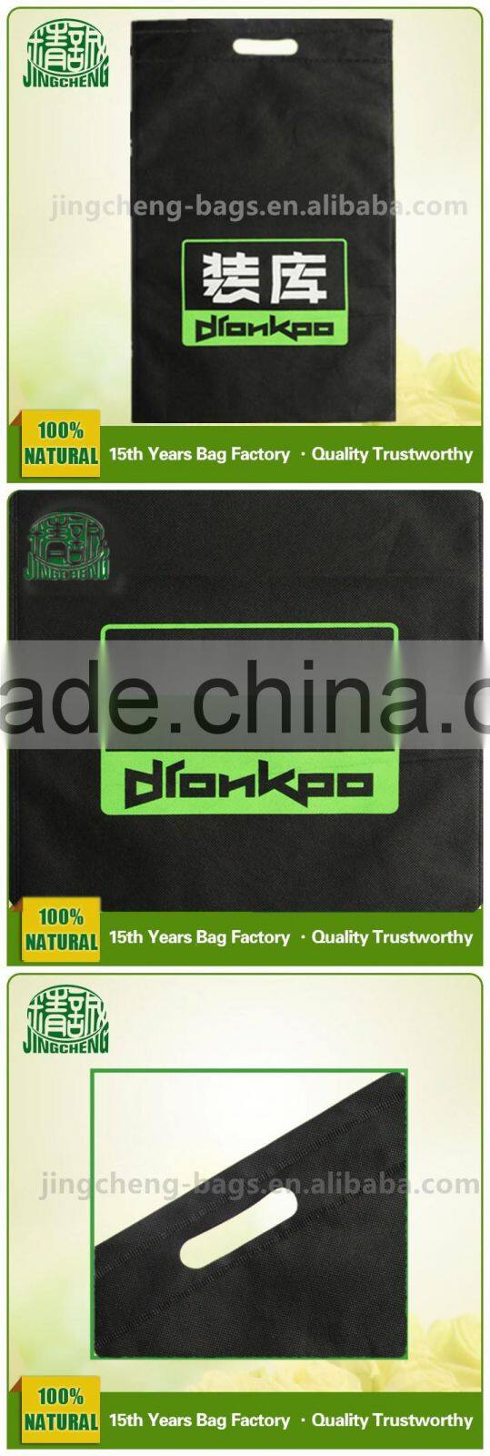 Guangzhou Factory c Mading Handmade Shopping Flat Bag