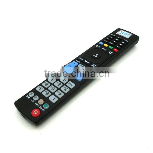 CMT-51A infrared universal remote control for lg
