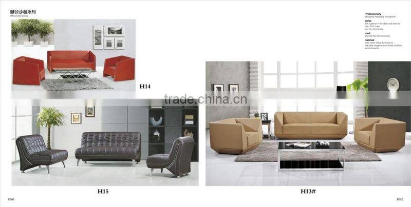 Favorable price modern leather sofa made by Chinese manufacturer
