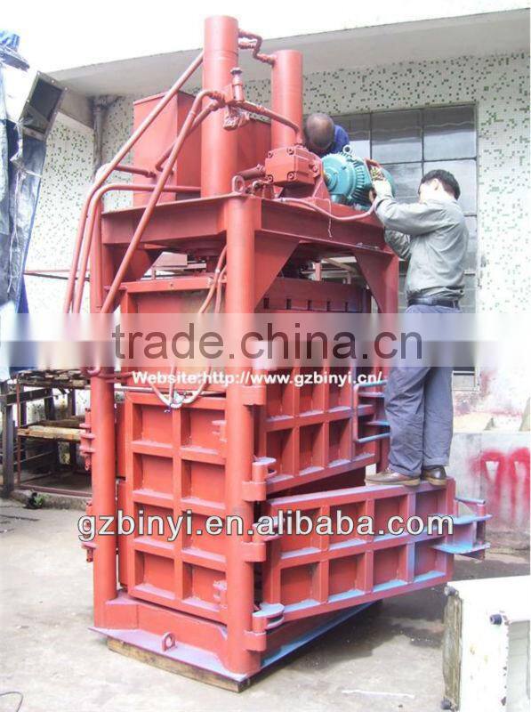 Plastic compression machine waste press machine vertical compress packing machine YMVPM-60T