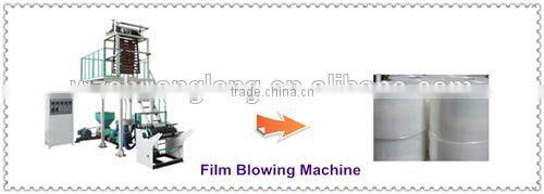 CE Leading Manufacturer SUPER High Speed bag making machine/ T-shirt bag machine/ plastic bag making mahine