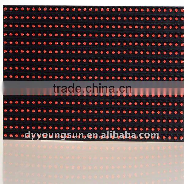 P10 LED DISPLAY MODULE